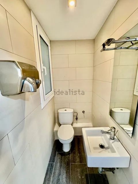 Комната в аренду, Барселона