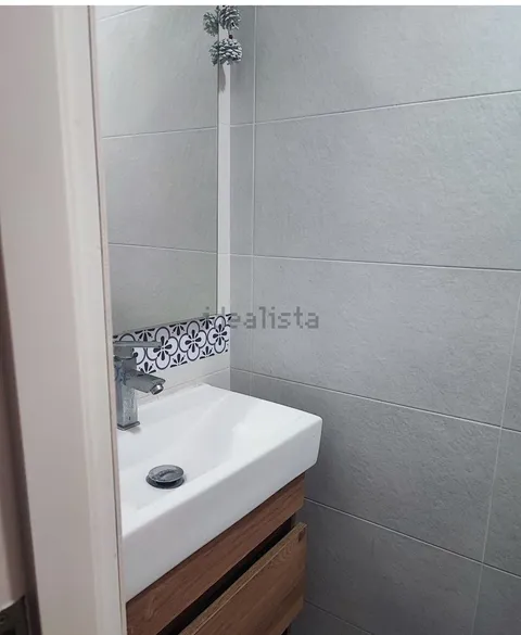 Zimmer zur Miete, San Juan de Aznalfarache