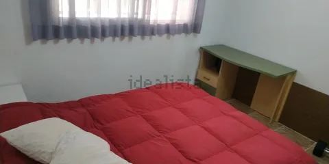 Habitació de lloguer, Cerdanyola del Vallès