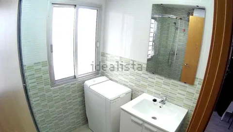 Habitació de lloguer, Sevilla