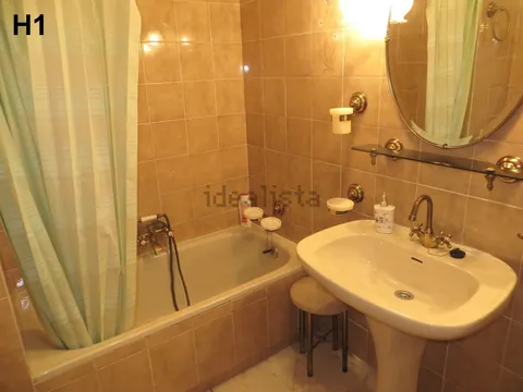 Room for rent, Seville