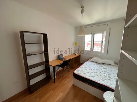 Кімната в оренду, Terrassa