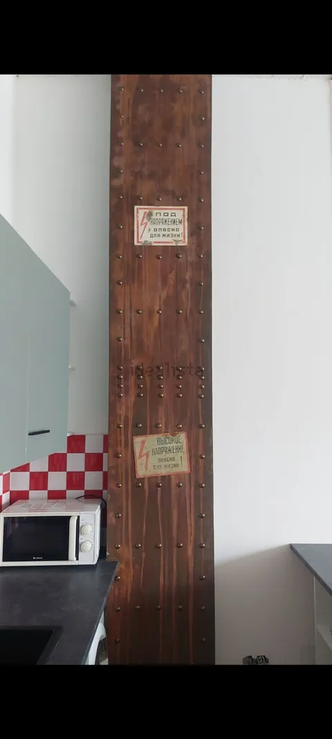 Pis de 60 m² a Madrid
