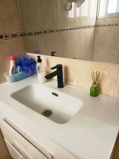 Zimmer zur Miete, Sevilla