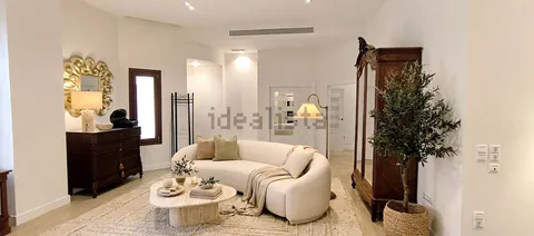 Pis de 180 m² a Sevilla