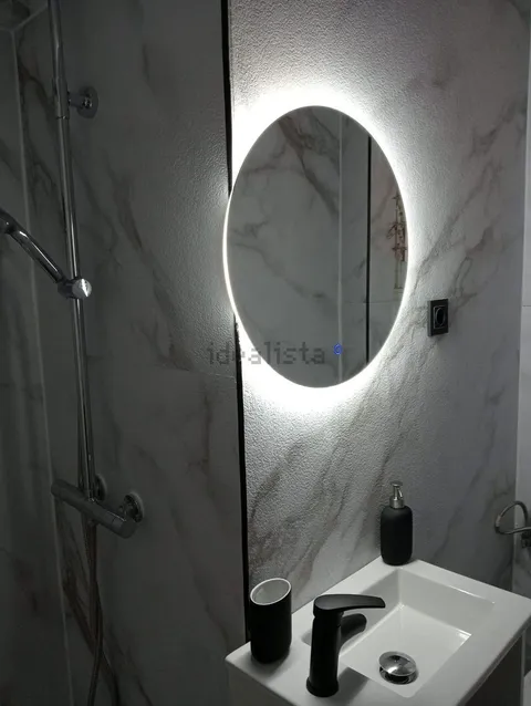 Zimmer zur Miete, Madrid
