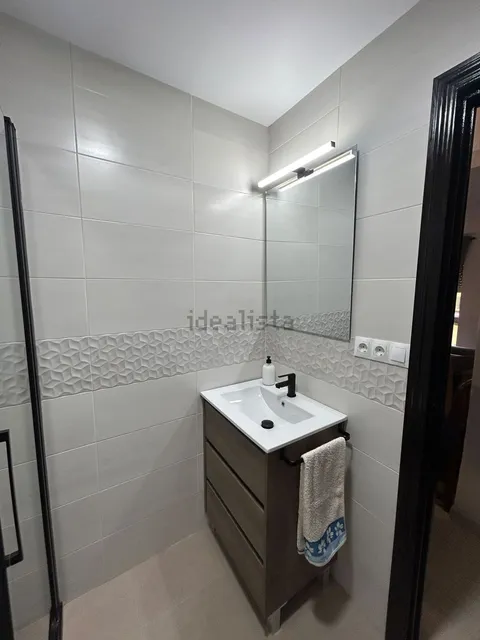 Habitació de lloguer, Sevilla