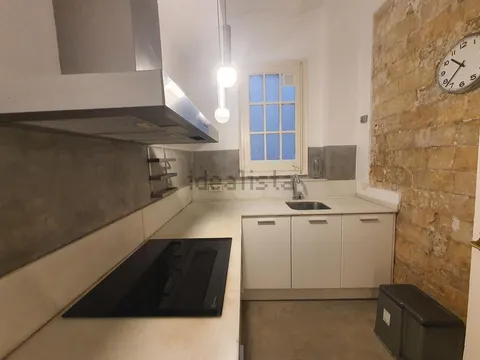 Комната в аренду, Барселона