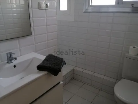 Комната в аренду, Барселона