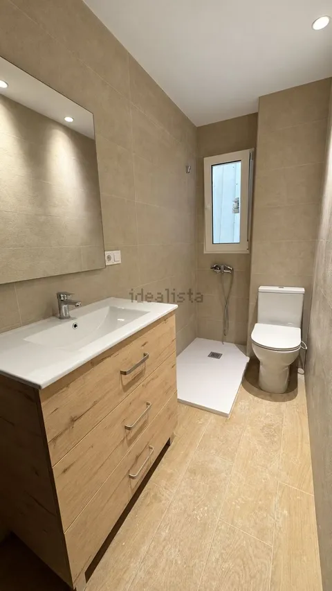 Room for rent, Granada (2/8)