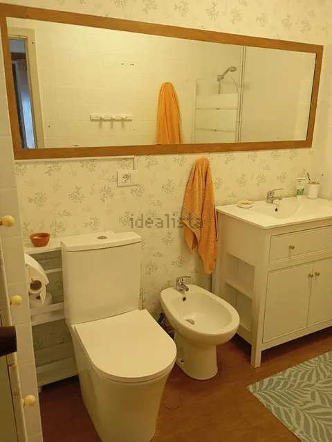 Habitación en alquiler, Vigo