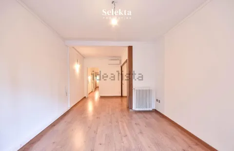 Appartement 148 m² à Barcelone