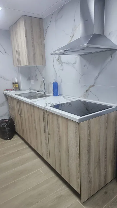 Комната в аренду, Мадрид