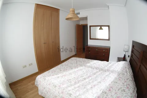 Wohnung 85 m² in Cáceres