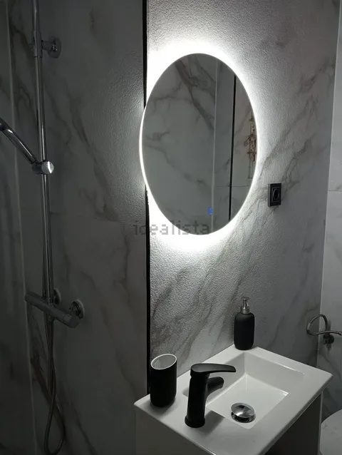 Zimmer zur Miete, Madrid