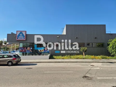 Pis de 87 m² a Vélez-Málaga