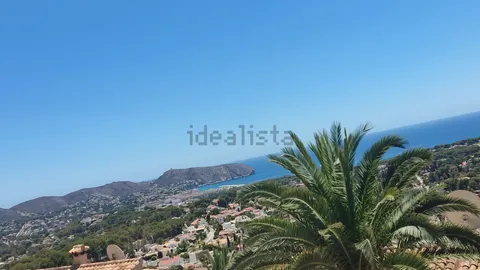 Casa 180 m² a Teulada