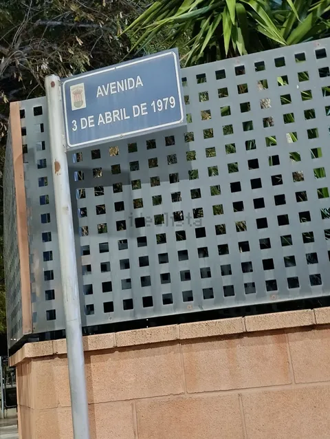 Stanza in affitto, Sant Vicent del Raspeig / San Vicente del Raspeig