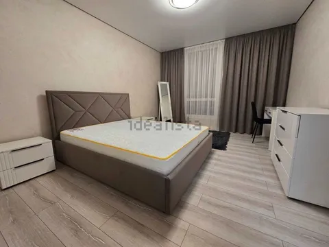 Pis de 51 m² a Barcelona