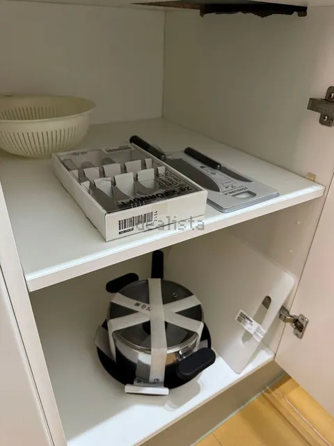 Apartamento 35 m² em Sevilla