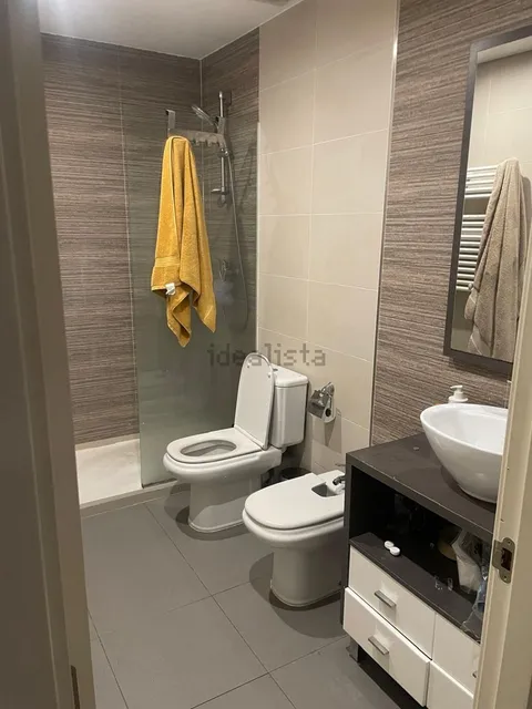 Комната в аренду, Мадрид