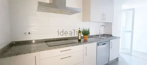 Apartamento 150 m² em Sevilla