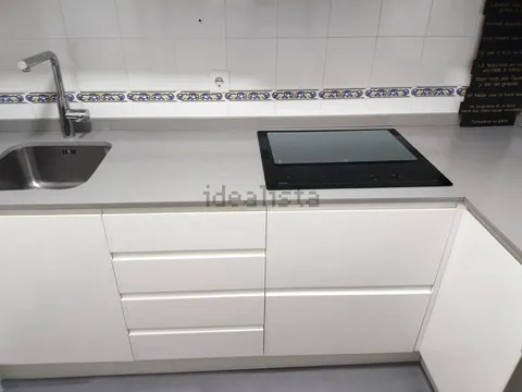 Pis de 92 m² a Sevilla