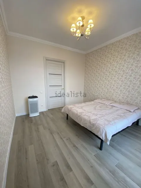 Chambre à louer, Barcelone