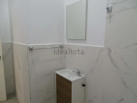 Комната в аренду, Барселона