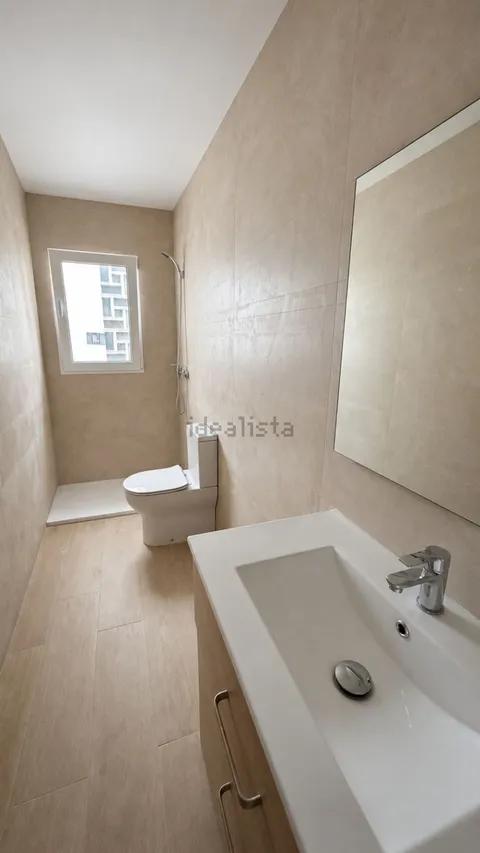 Room for rent, Granada (3/8)