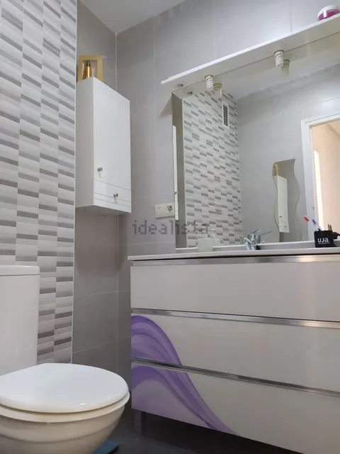 Pis de 85 m² a Jaén
