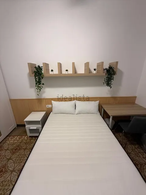 Комната в аренду, Барселона