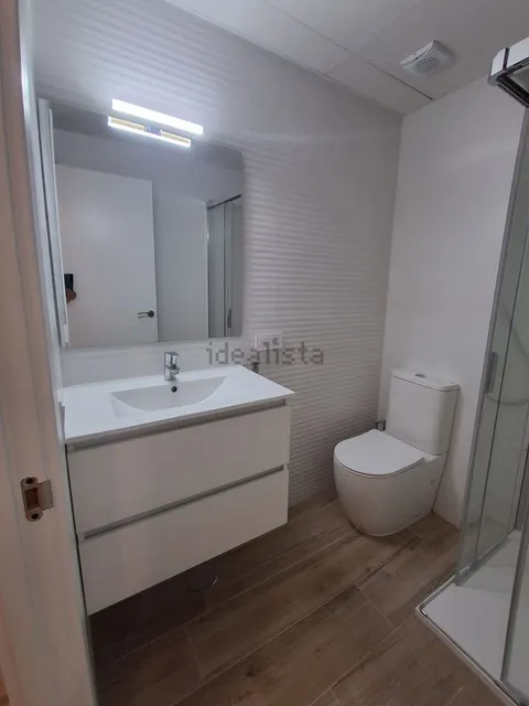 Zimmer zur Miete, Sant Vicent del Raspeig / San Vicente del Raspeig
