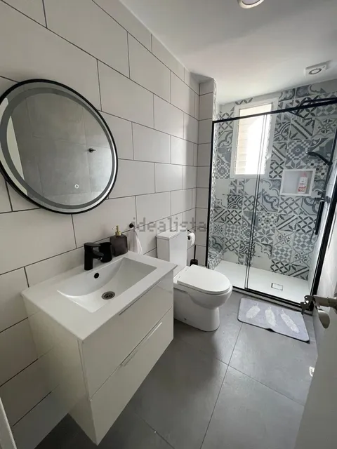 Chambre à louer, Valence