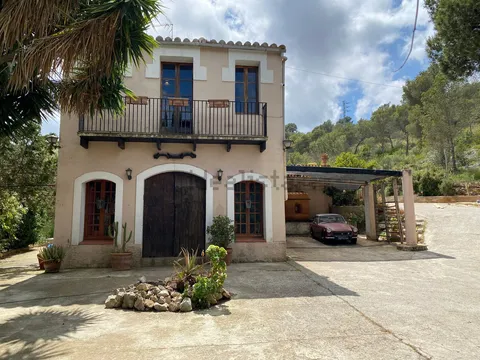 Квартира 160 м² в Canyelles