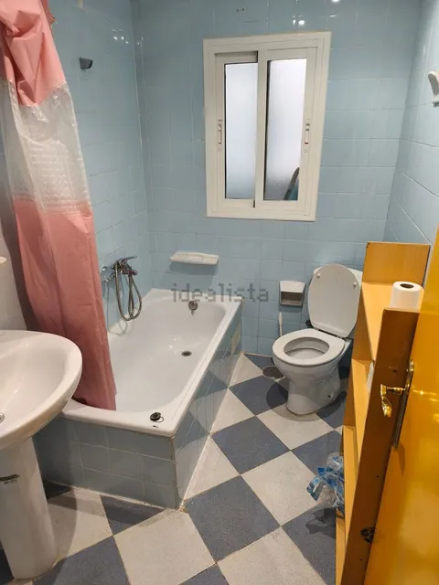Chambre à louer, Grenade