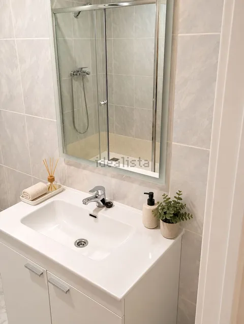 Habitación en alquiler, Lérida