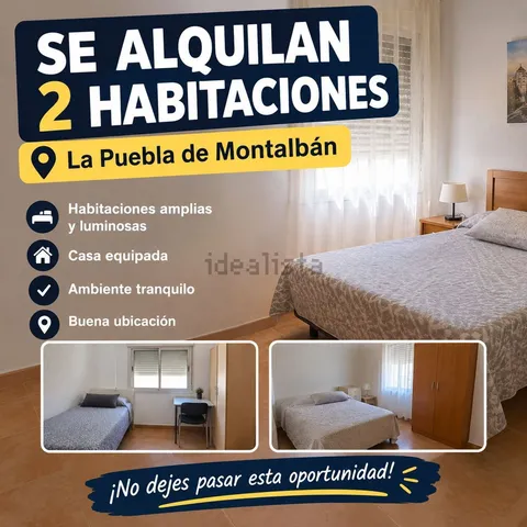 Кімната в оренду, La Puebla de Montalbán
