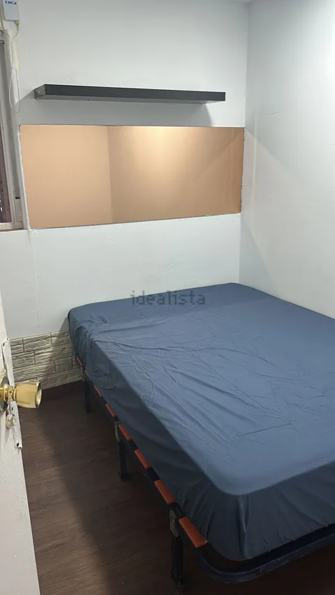 Room for rent, Madrid