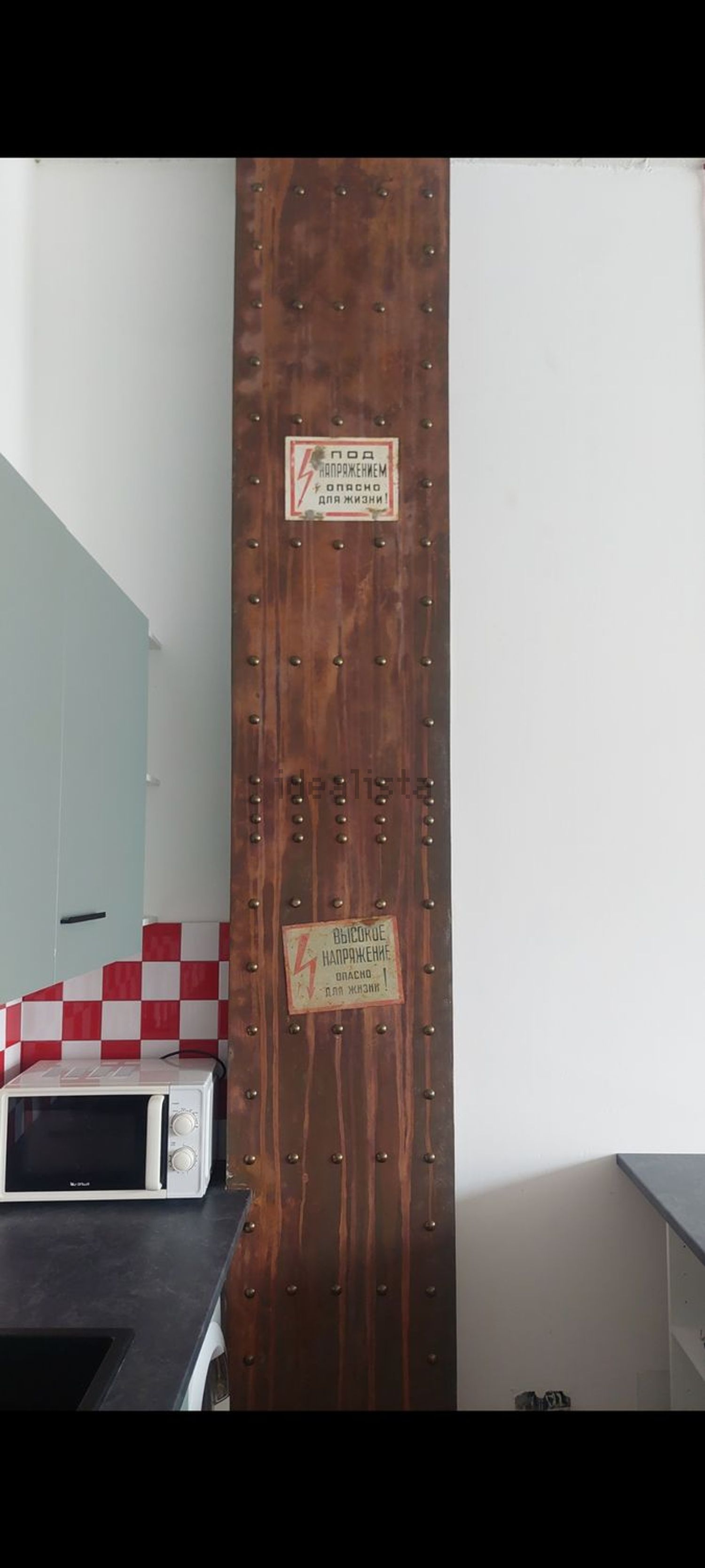 Pis de 60 m² a Madrid