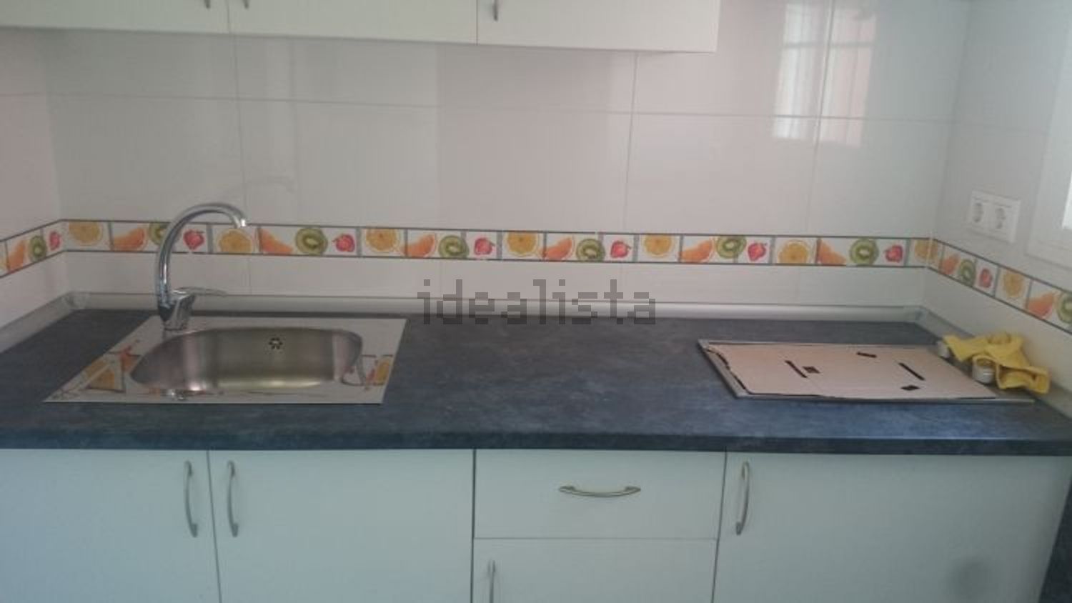 Piso de 35 m² en Sevilla