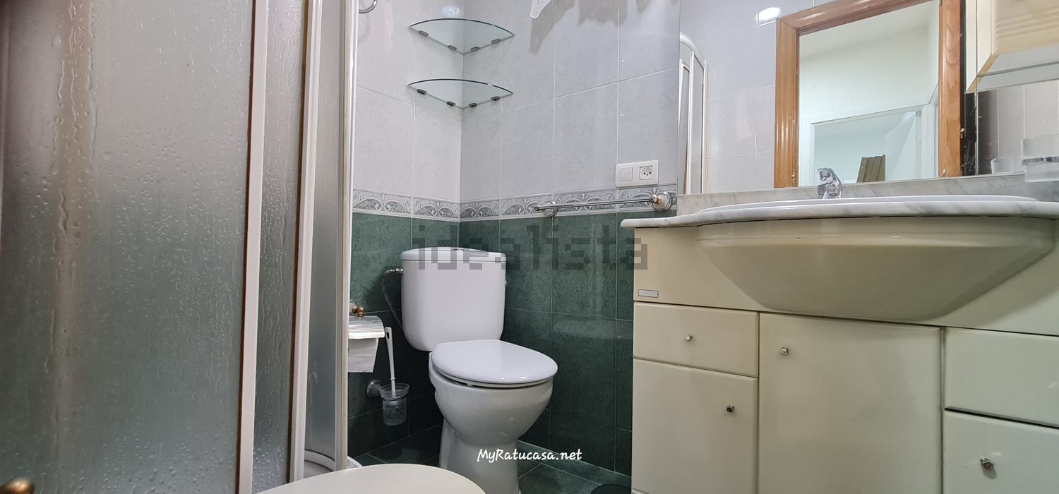 Habitación en alquiler, Granada