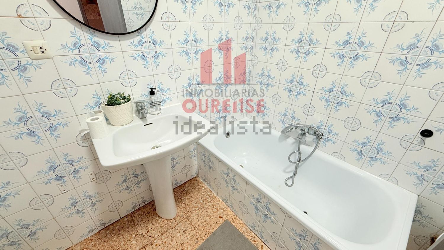 Квартира 85 м² в Оренсе