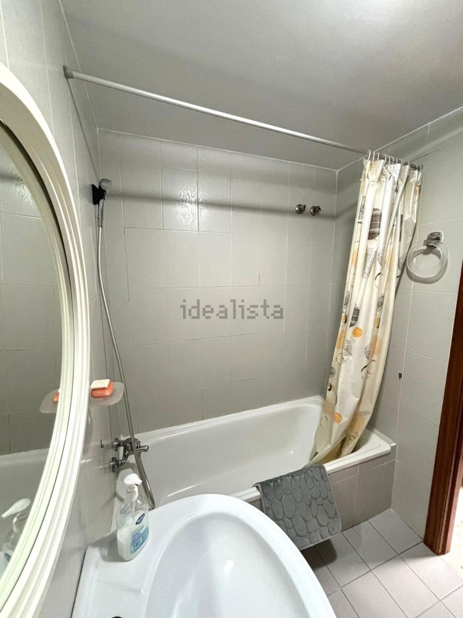 Habitación en alquiler, Badajoz