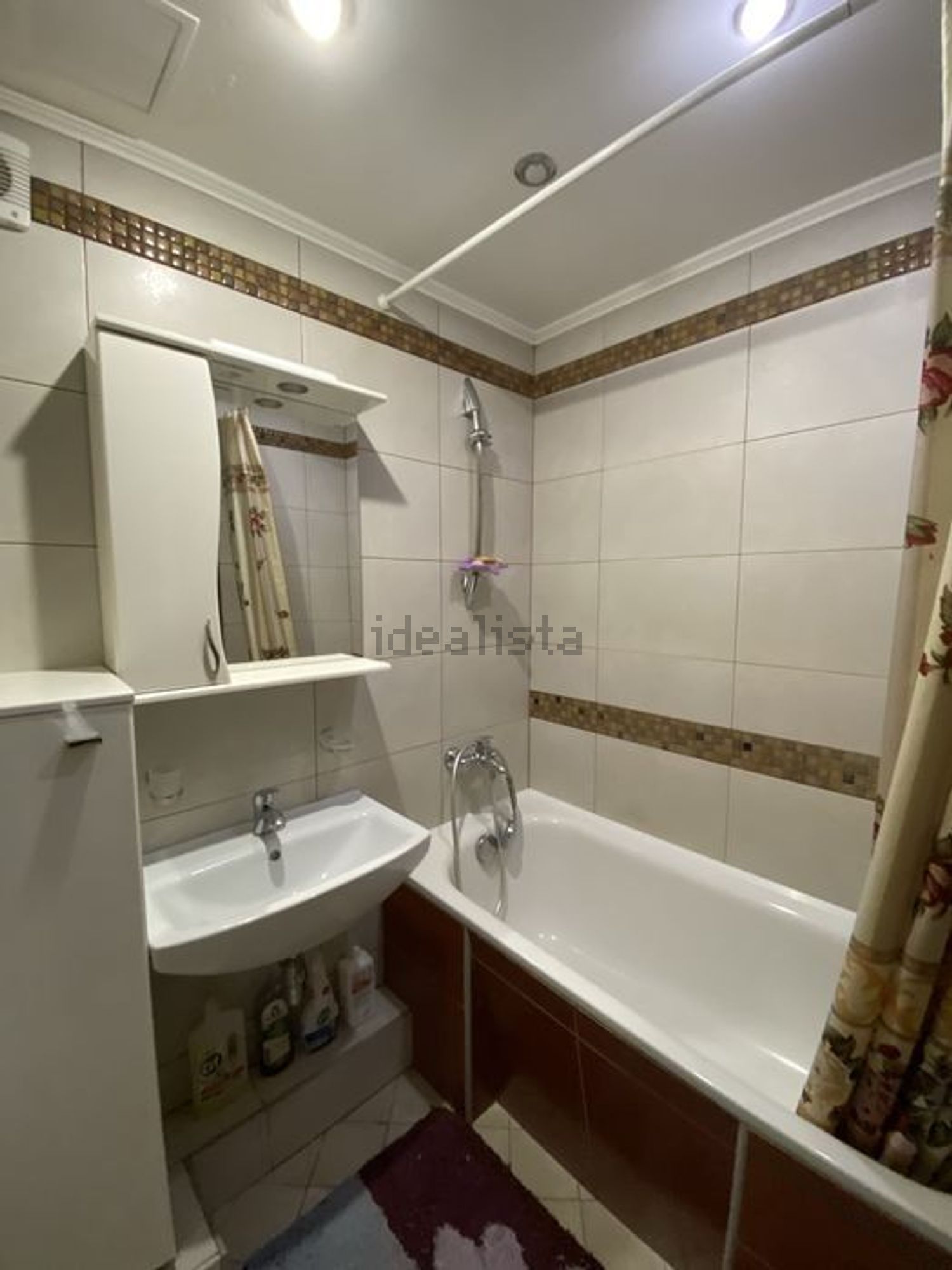 Pis de 48 m² a Barcelona
