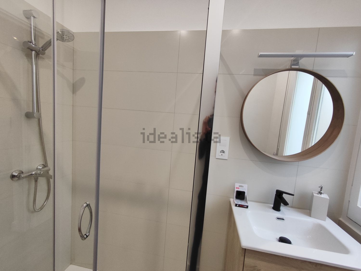 Habitación en alquiler, Barcelona