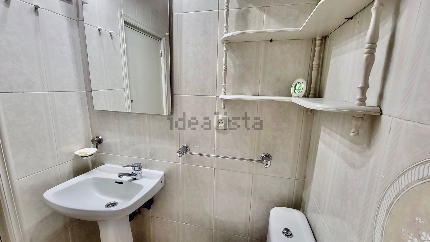 Zimmer zur Miete, Granada