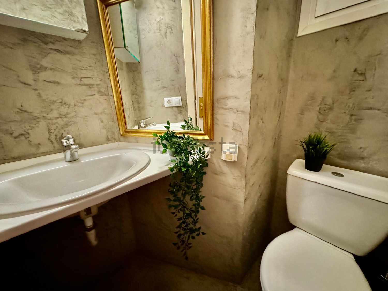 Habitación en alquiler, Zaragoza
