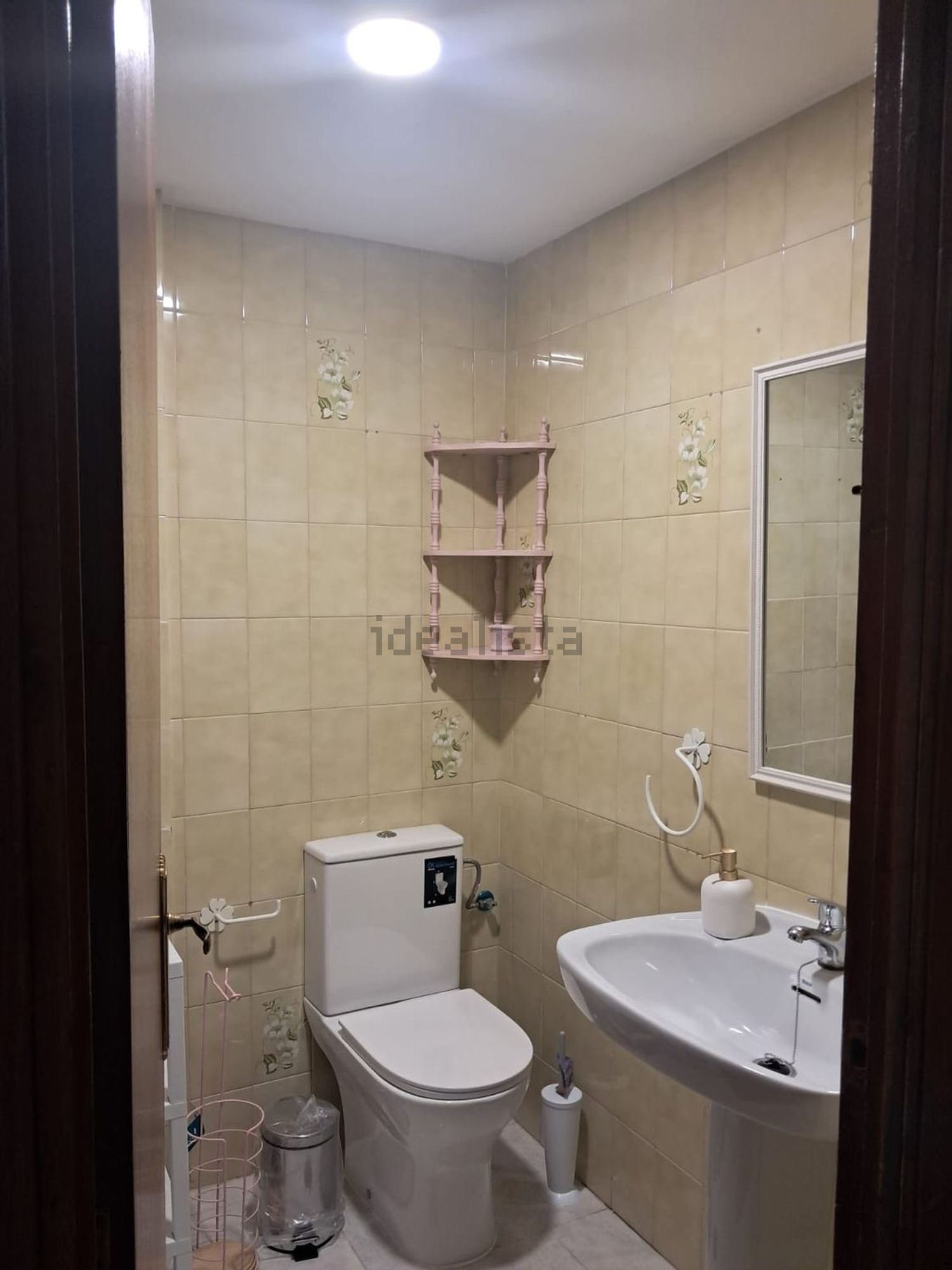 Habitación en alquiler, Badajoz