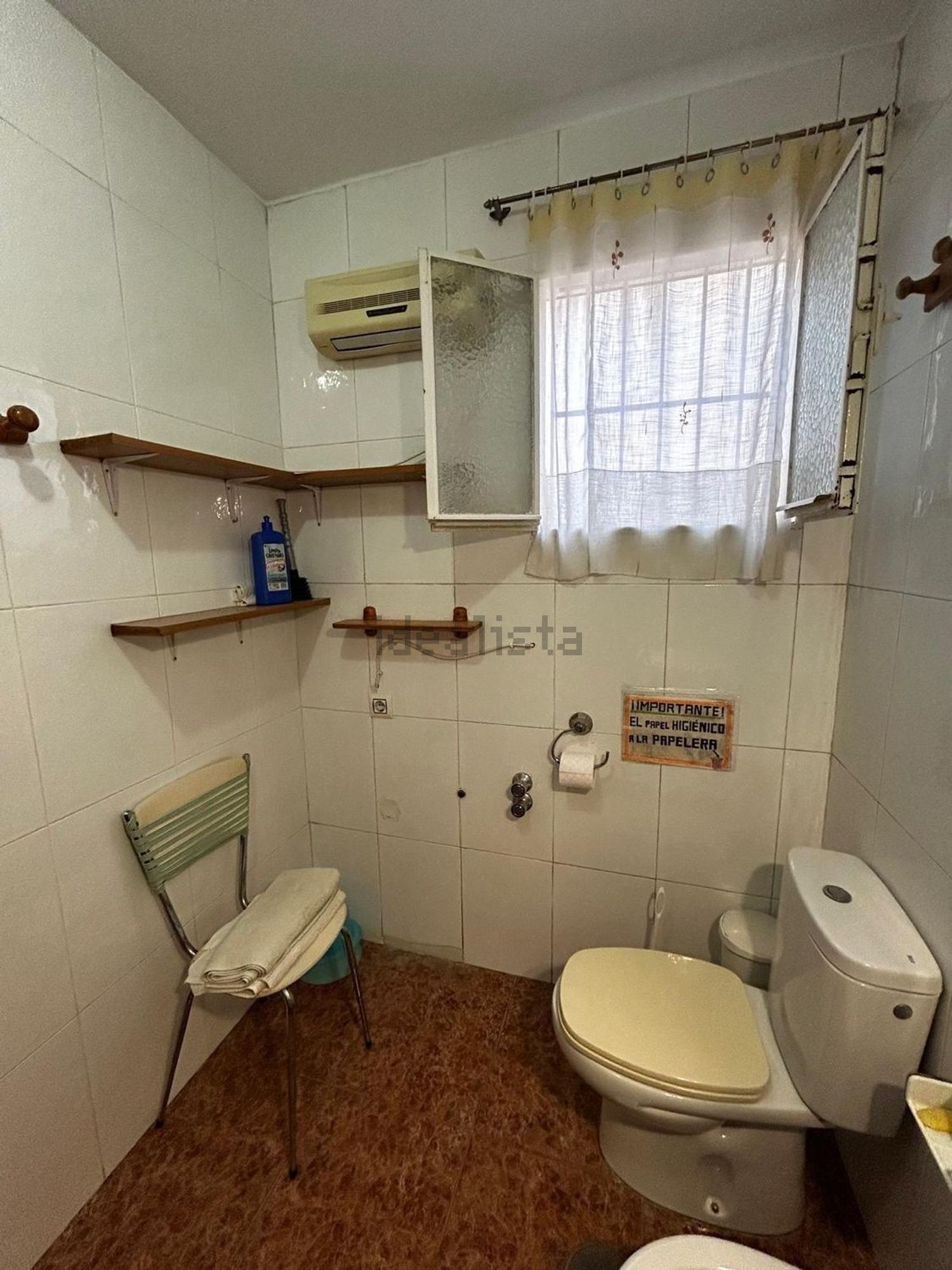 Кімната в оренду, Murcia